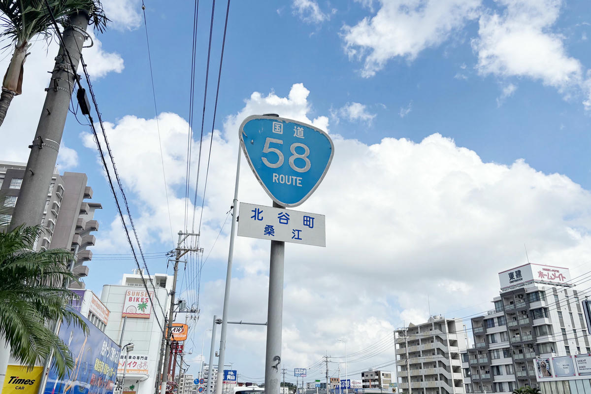 沖繩住宿|拉平密哈瑪公寓:美國村旁公寓式飯店,家族旅遊首選 - 第1張圖 沖繩住宿|拉平密哈瑪公寓:美國村旁公寓式飯店,家族旅遊首選