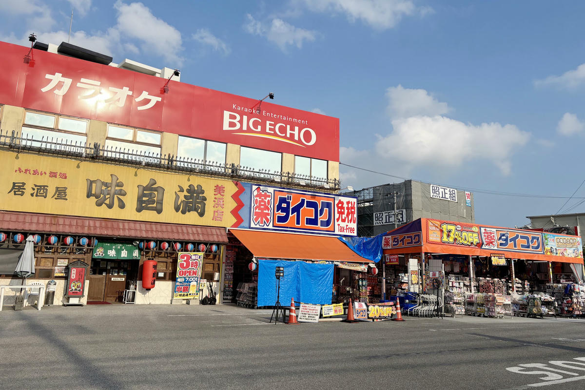 沖繩住宿|拉平密哈瑪公寓:美國村旁公寓式飯店,家族旅遊首選 - 第4張圖 沖繩住宿|拉平密哈瑪公寓:美國村旁公寓式飯店,家族旅遊首選