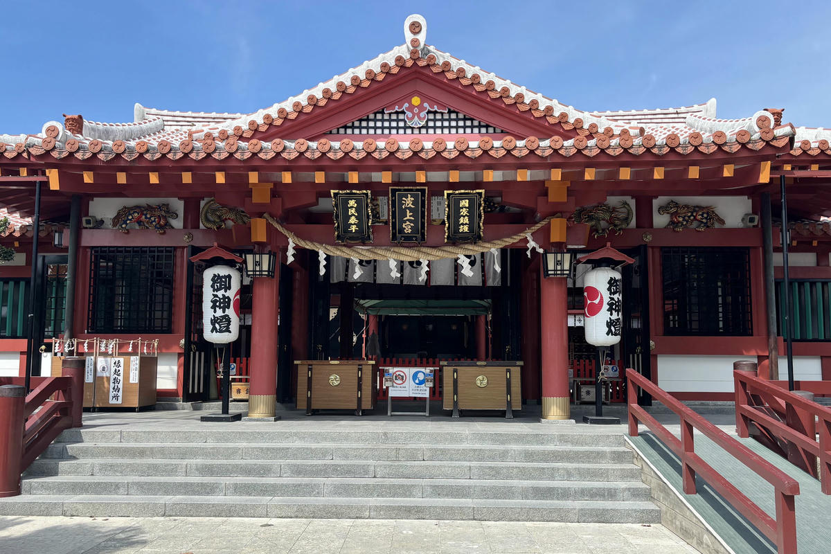 沖繩景點|波上宮、波之上海灘:那霸市區懸崖海景神社 - 第4張圖 沖繩景點|波上宮、波之上海灘:那霸市區懸崖海景神社