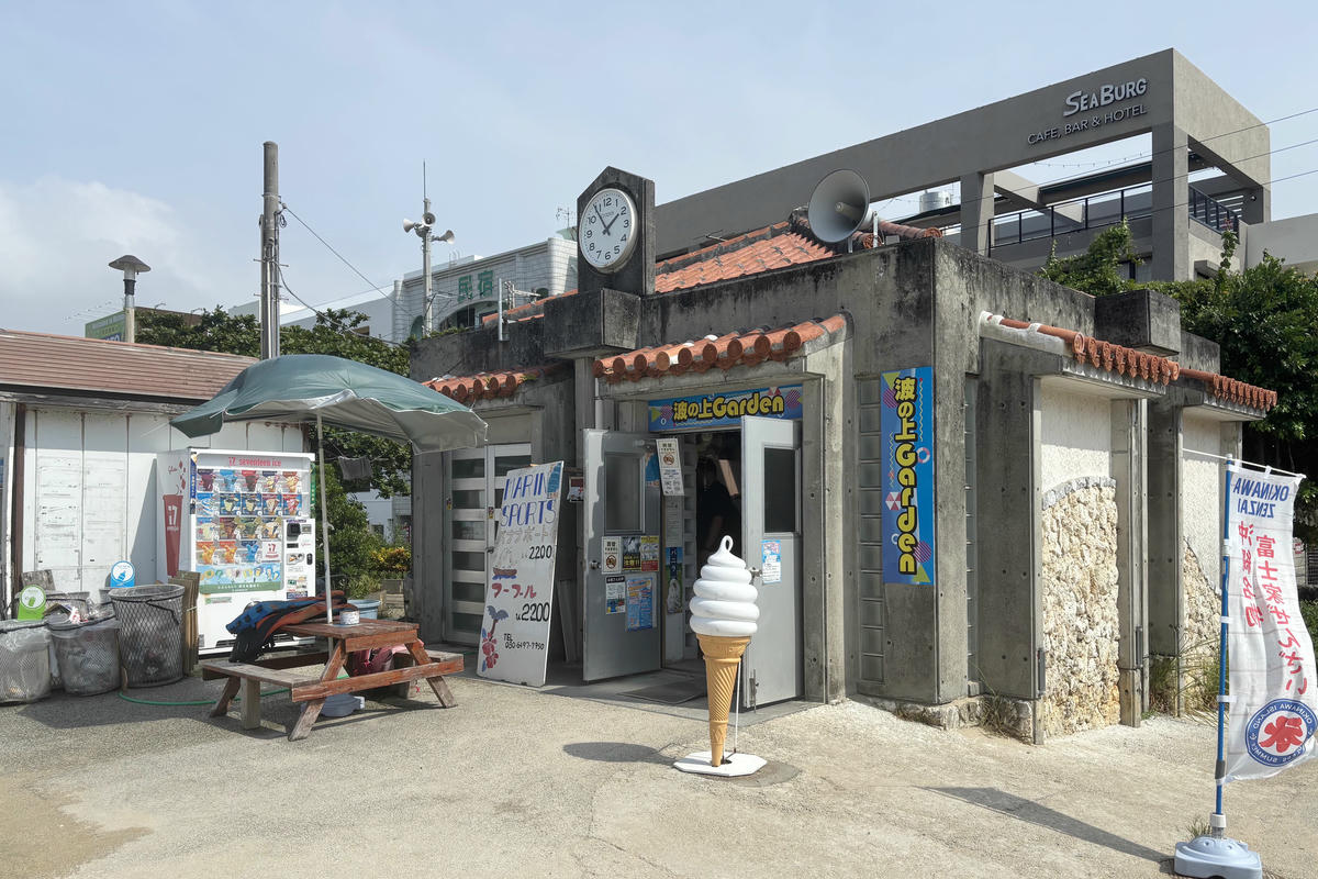 沖繩景點|波上宮、波之上海灘:那霸市區懸崖海景神社 - 第11張圖 沖繩景點|波上宮、波之上海灘:那霸市區懸崖海景神社