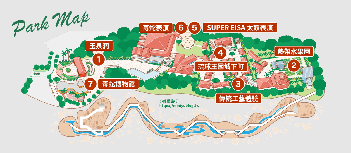 沖繩景點|沖繩世界文化王國:玉泉洞與琉球文化深度體驗 - 第2張圖 沖繩景點|沖繩世界文化王國:玉泉洞與琉球文化深度體驗