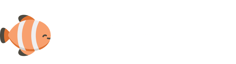 小妤愛旅行