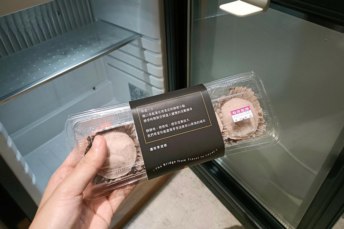 基隆住宿|雨島旅店:老宅改造設計旅店,在雨中與溫暖相遇 - 第26張圖 基隆住宿|雨島旅店:老宅改造設計旅店,在雨中與溫暖相遇