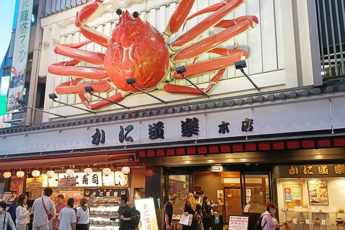 大阪景點｜道頓堀：道頓堀美食與購物全攻略