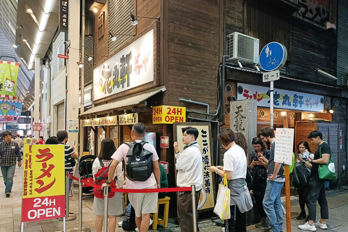 大阪景點｜道頓堀：道頓堀美食與購物全攻略