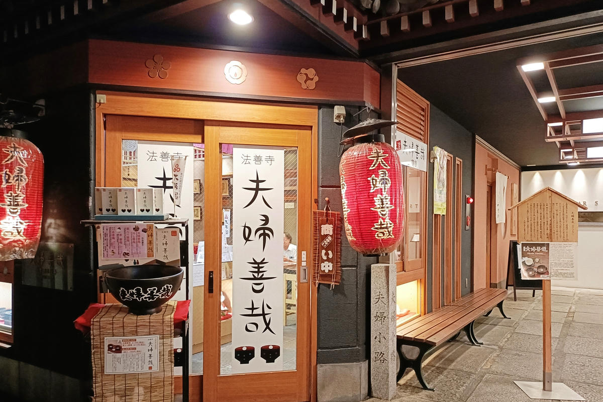 大阪景點｜道頓堀：道頓堀美食與購物全攻略