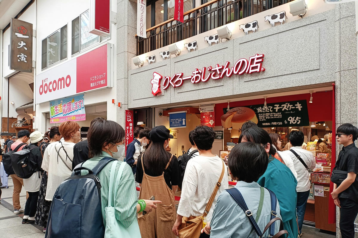 大阪景點｜道頓堀：道頓堀美食與購物全攻略