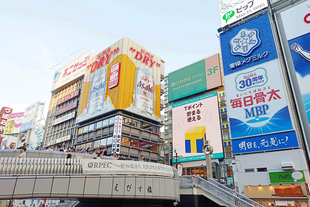 大阪景點｜道頓堀：道頓堀美食與購物全攻略