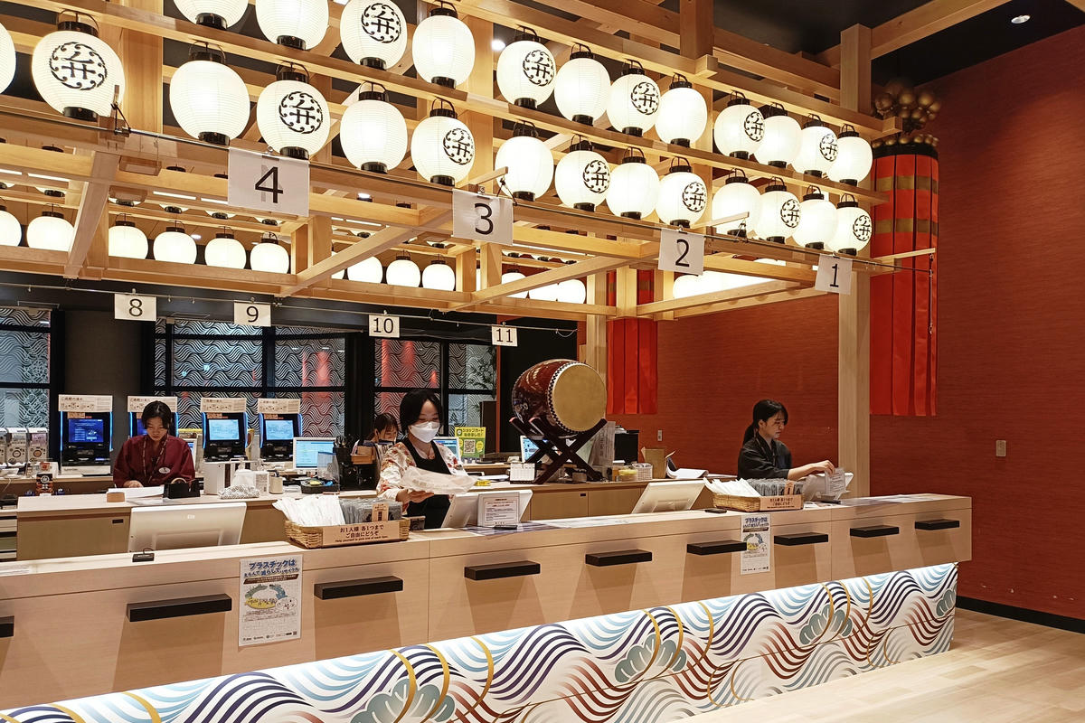 大阪景點｜空庭溫泉：關西最大溫泉主題樂園