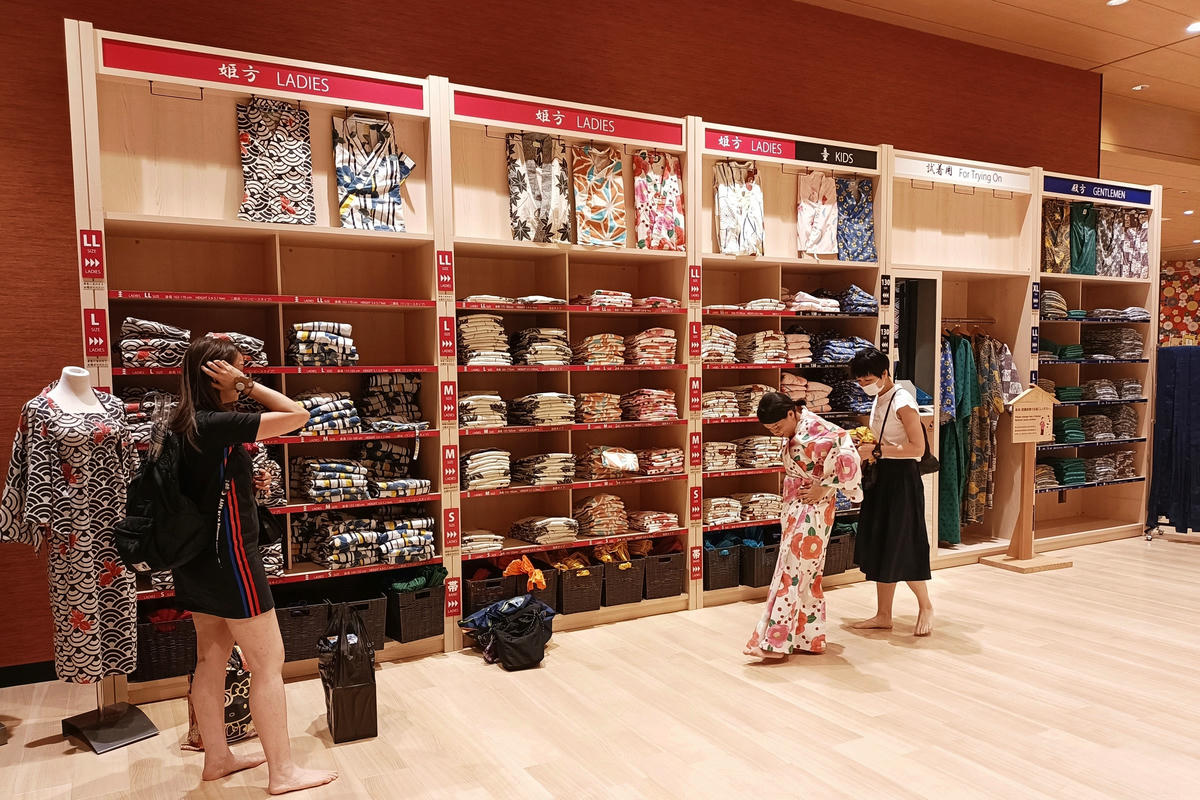 大阪景點｜空庭溫泉：關西最大溫泉主題樂園