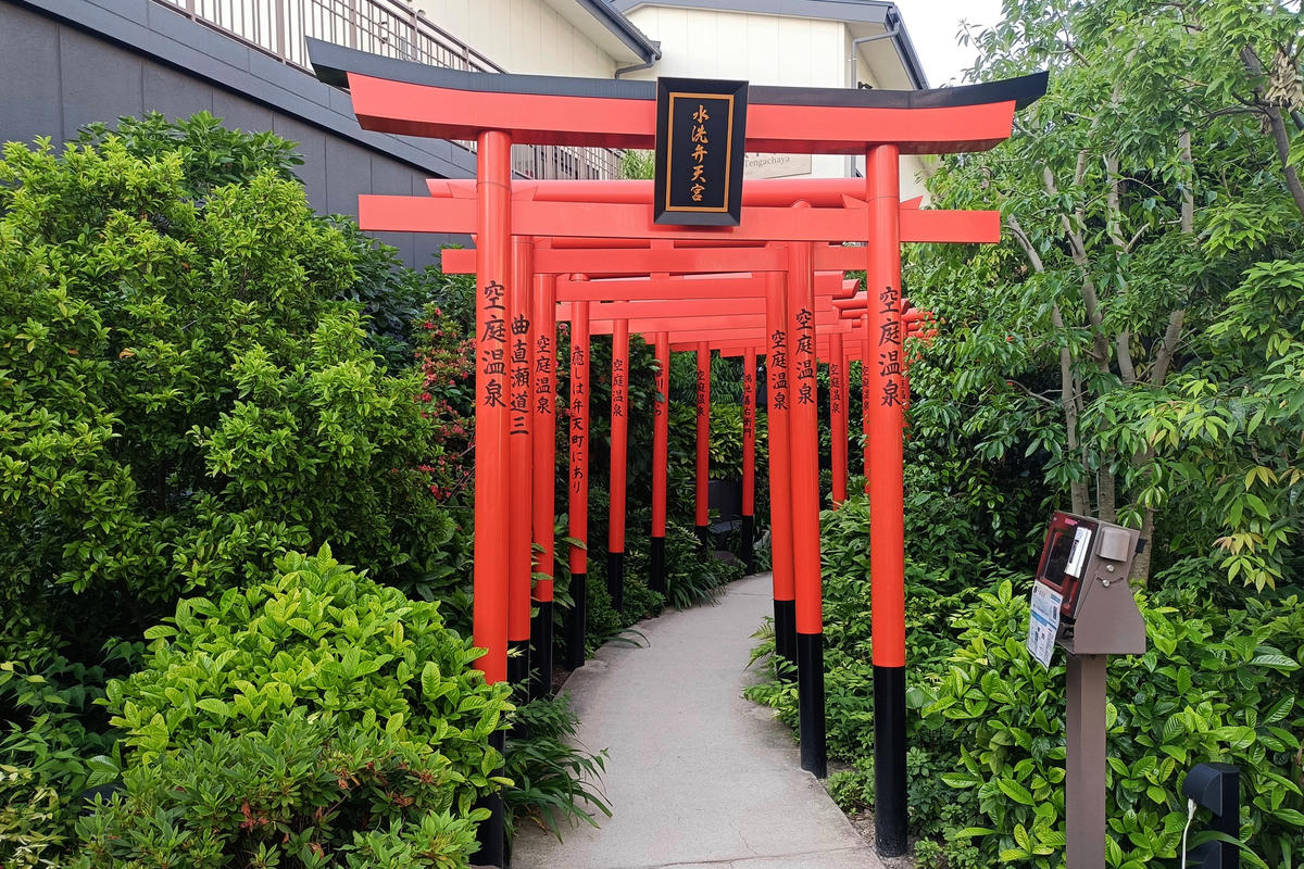 大阪景點｜空庭溫泉：關西最大溫泉主題樂園