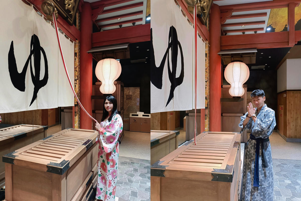 大阪景點｜空庭溫泉：關西最大溫泉主題樂園