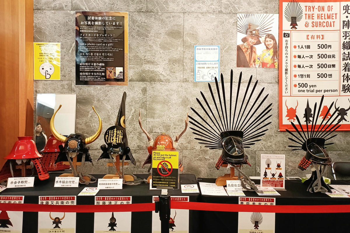 大阪景點|大阪城天守閣:日本三大名城,重要文化遺產 - 第11張圖 大阪景點|大阪城天守閣:日本三大名城,重要文化遺產
