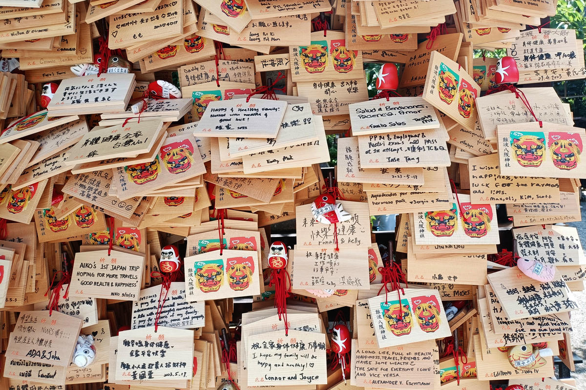大阪景點｜難波八阪神社：巨大獅子頭神社