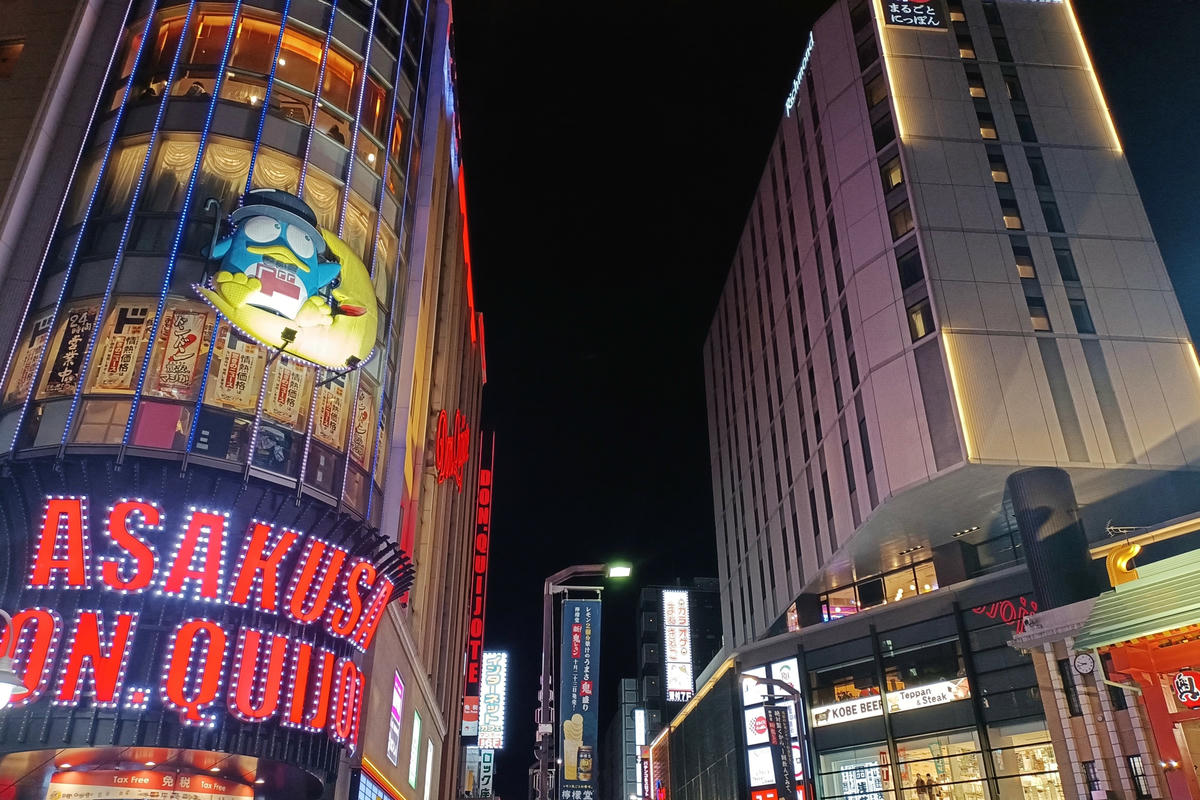 東京住宿|東京淺草簪飯店:連結日本之美,品味淺草魅力 - 第23張圖 東京住宿|東京淺草簪飯店:連結日本之美,品味淺草魅力