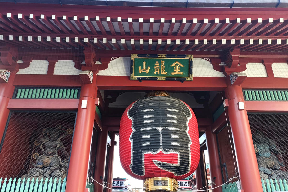 東京景點｜淺草寺：仲見世通商店街、淺草文化觀光中心
