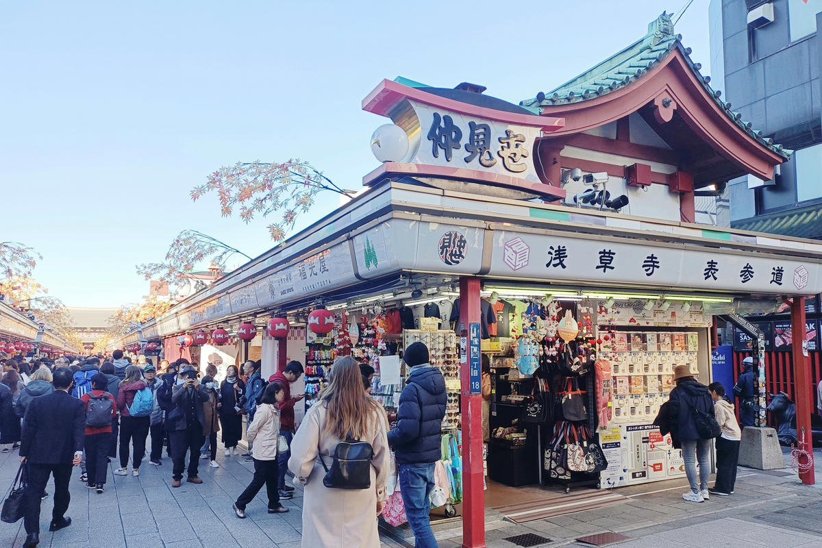 東京景點｜淺草寺：仲見世通商店街、淺草文化觀光中心