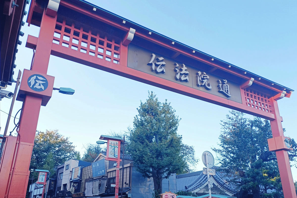 東京景點｜淺草寺：仲見世通商店街、淺草文化觀光中心