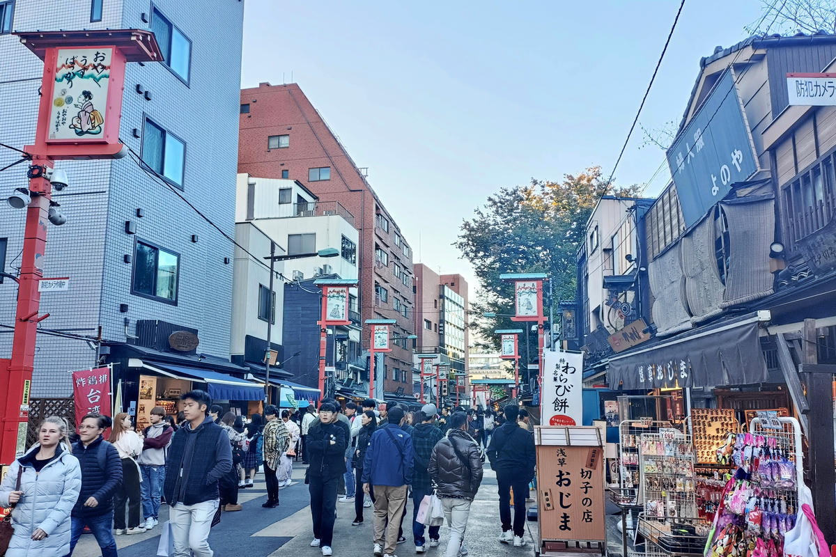 東京景點｜淺草寺：仲見世通商店街、淺草文化觀光中心