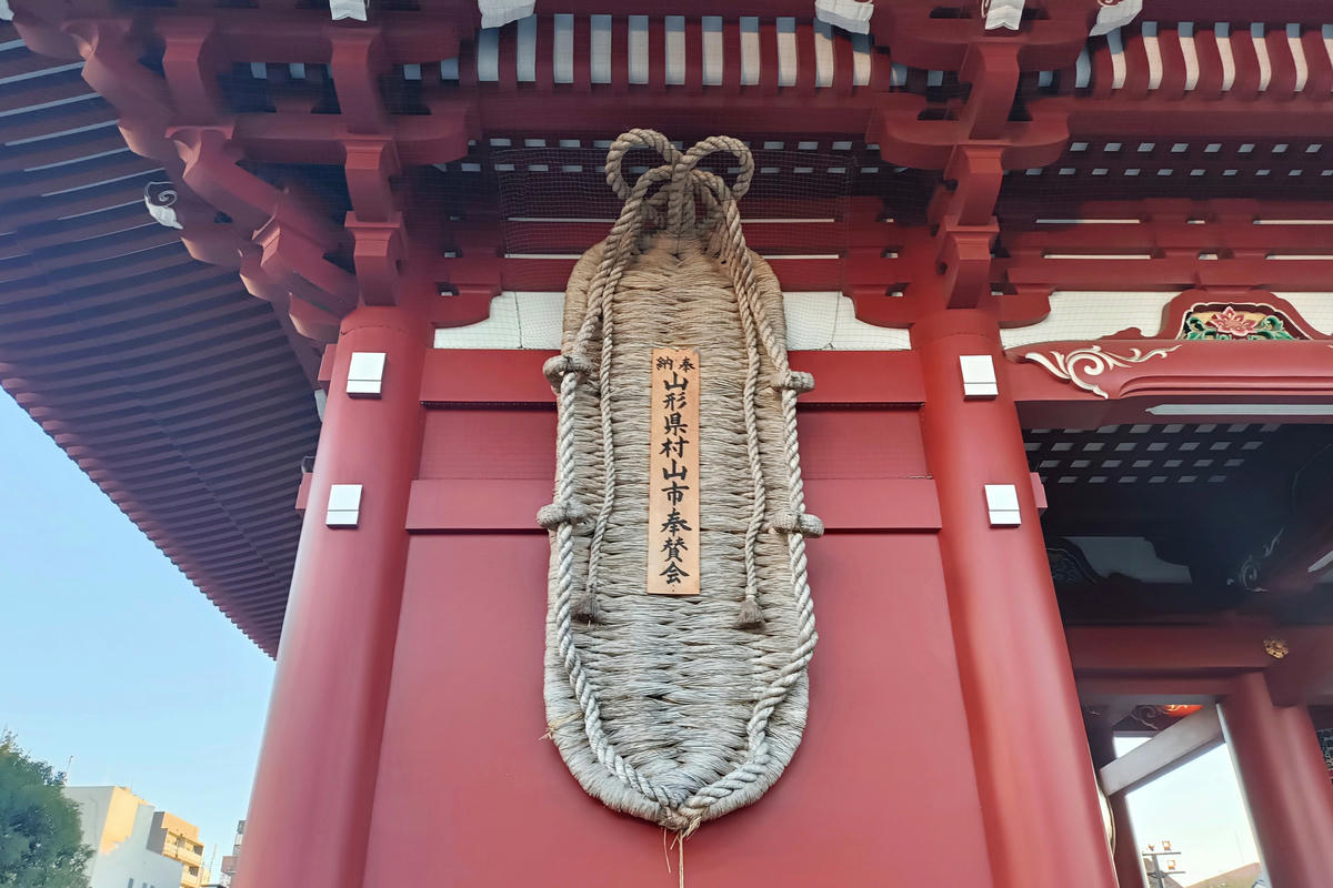 東京景點｜淺草寺：仲見世通商店街、淺草文化觀光中心