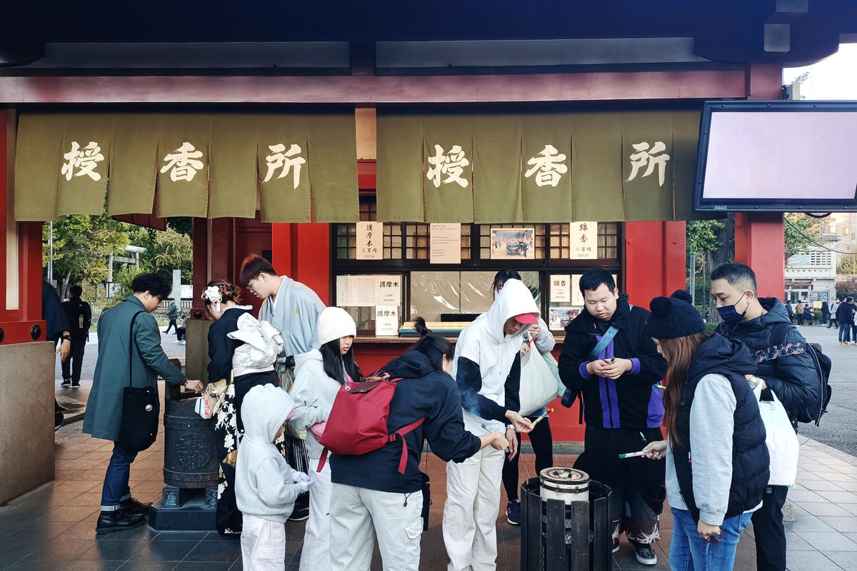 東京景點｜淺草寺：仲見世通商店街、淺草文化觀光中心