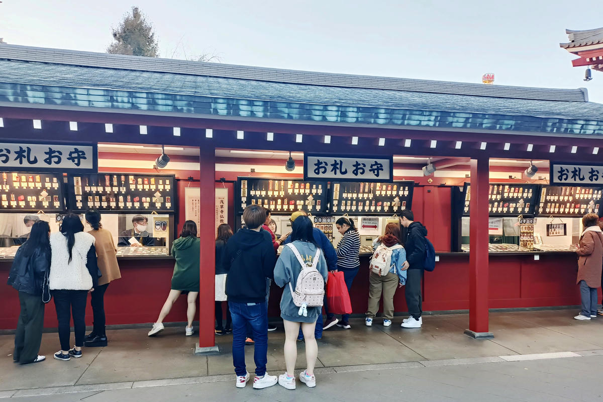 東京景點｜淺草寺：仲見世通商店街、淺草文化觀光中心