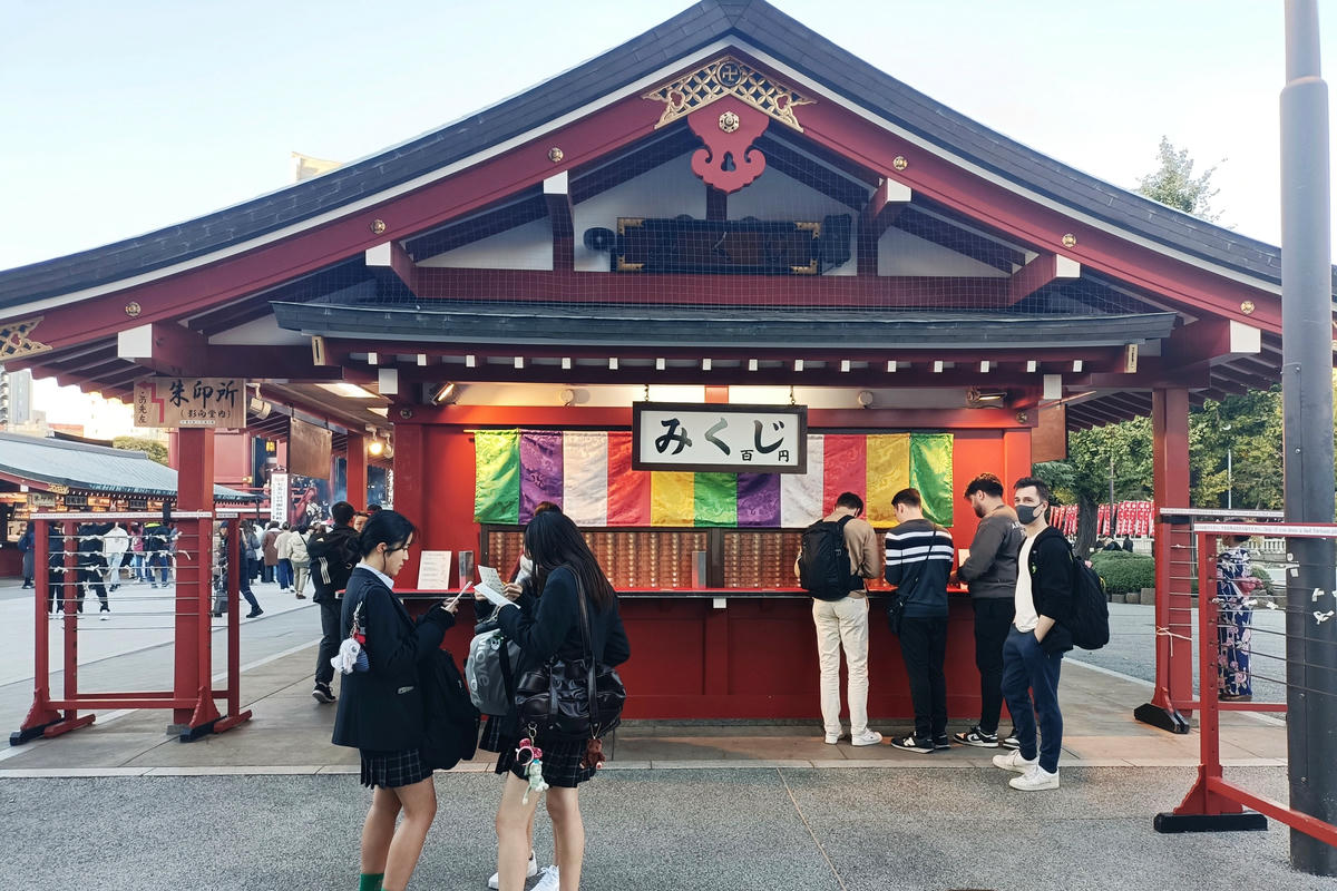 東京景點｜淺草寺：仲見世通商店街、淺草文化觀光中心
