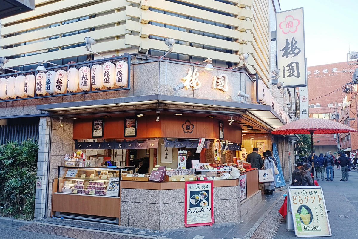 東京景點｜淺草寺：仲見世通商店街、淺草文化觀光中心