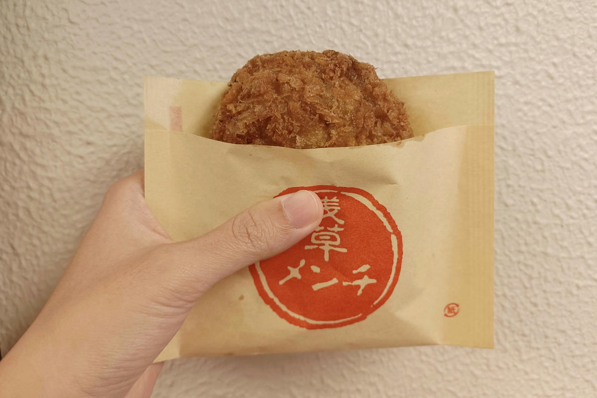 東京景點｜淺草寺：仲見世通商店街、淺草文化觀光中心