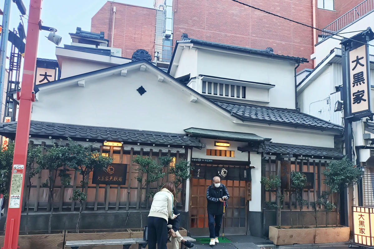 東京景點｜淺草寺：仲見世通商店街、淺草文化觀光中心