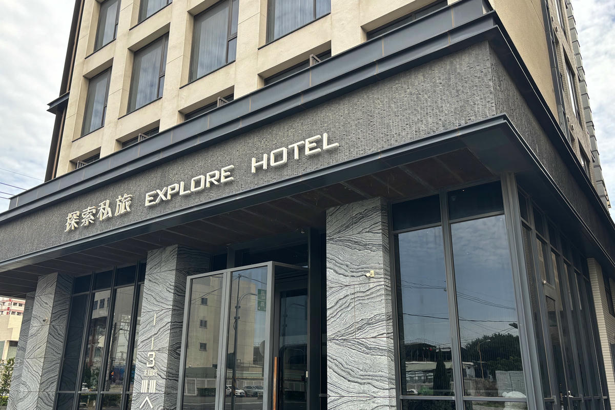 台中住宿｜探索私旅 Explore Hotel：住進航空主題設計旅店！
