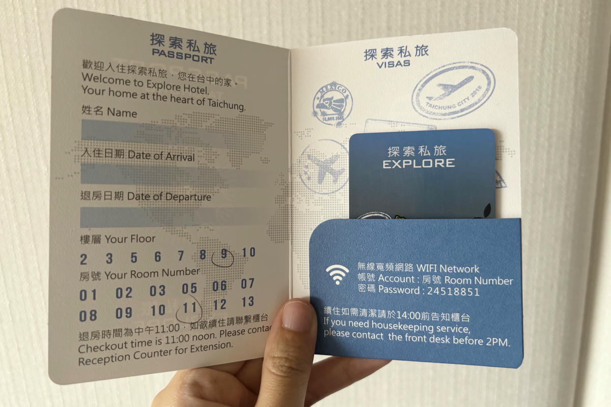 台中住宿｜探索私旅 Explore Hotel：住進航空主題設計旅店！