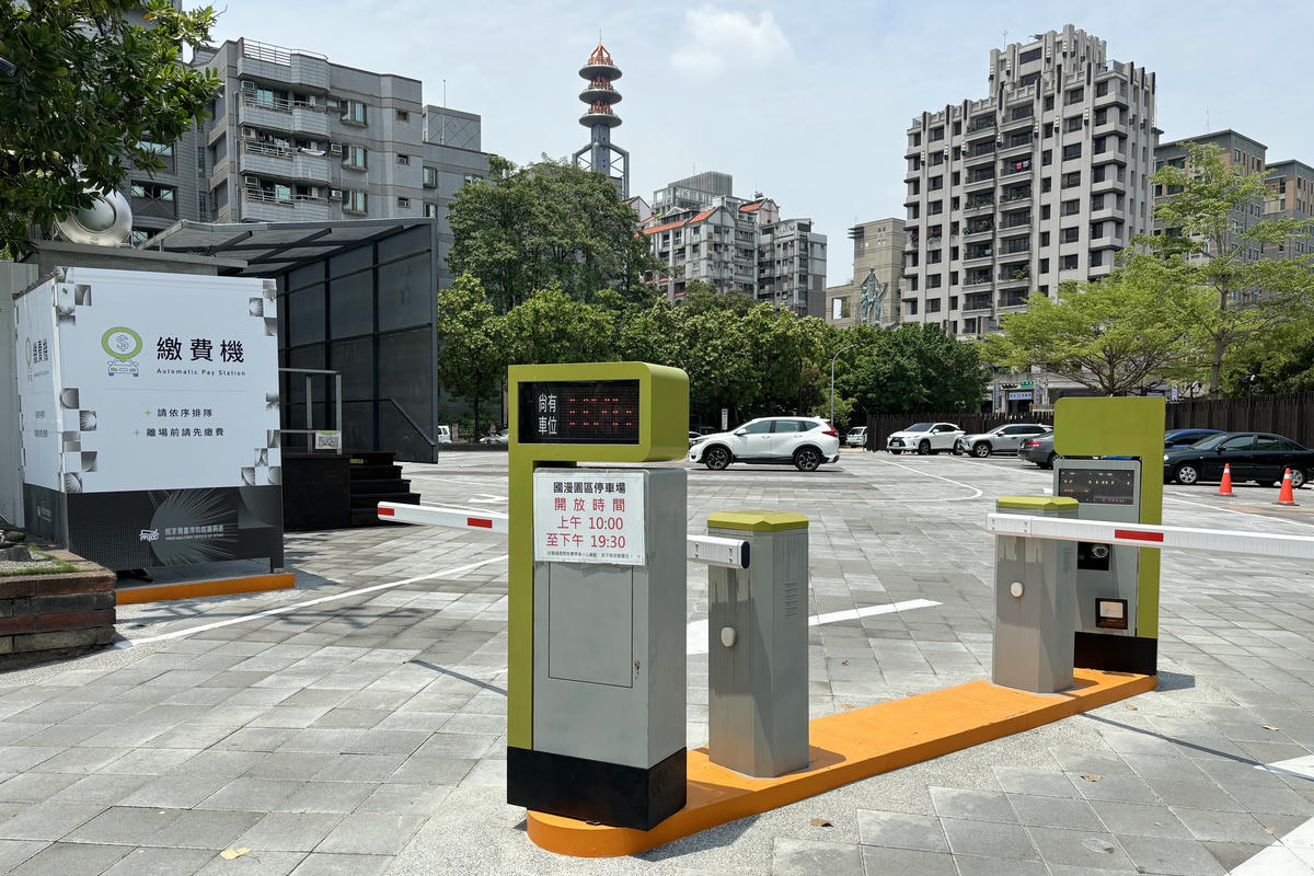台中景點｜國家漫畫博物館：日式建築中的漫畫文創園區