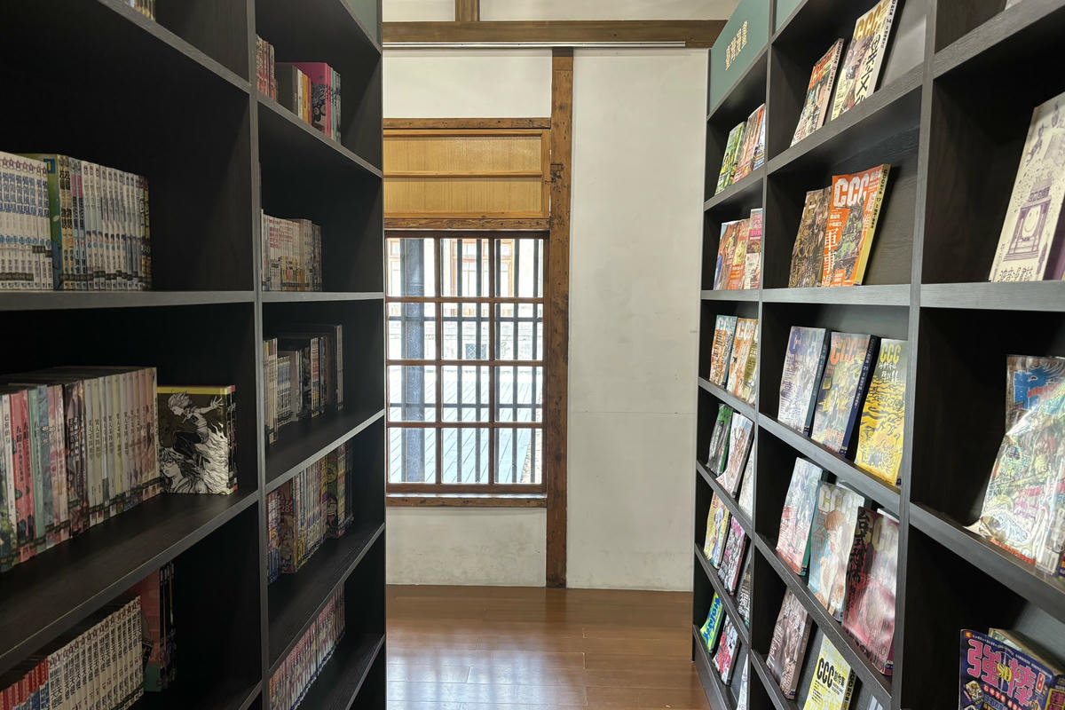 台中景點｜國家漫畫博物館：日式建築中的漫畫文創園區