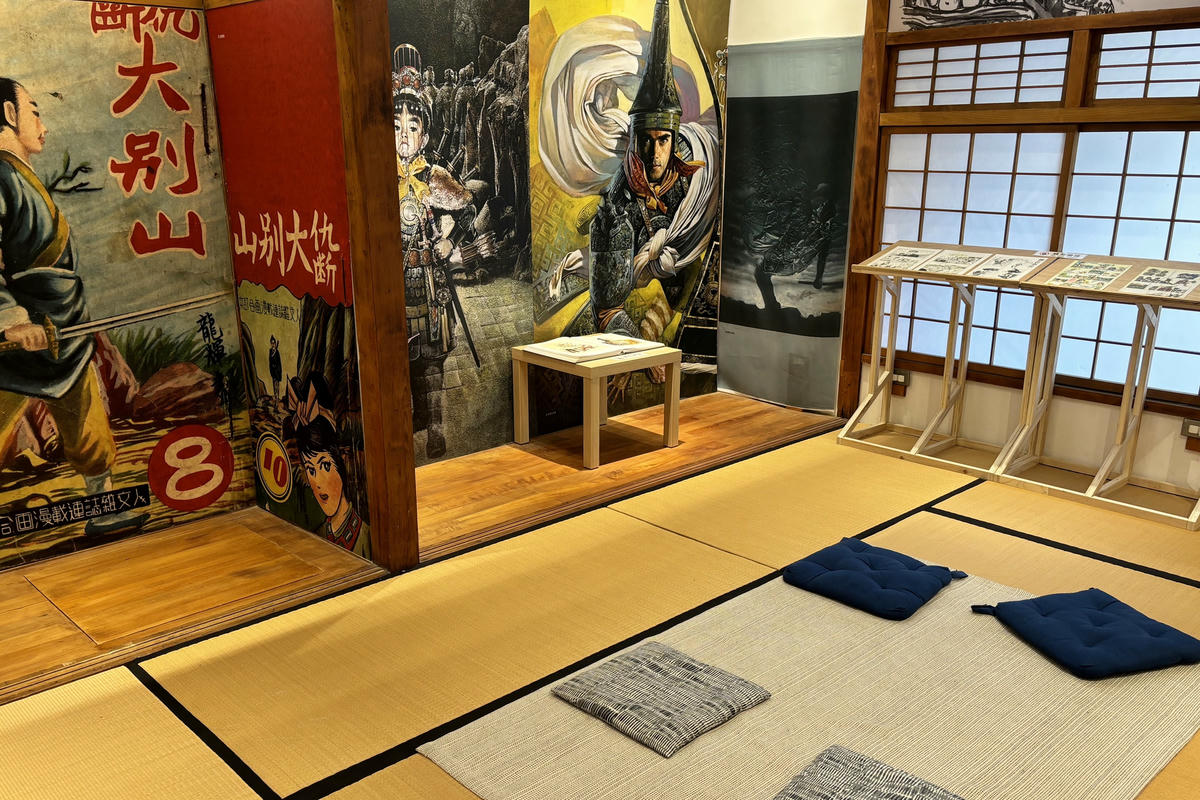 台中景點｜國家漫畫博物館：日式建築中的漫畫文創園區
