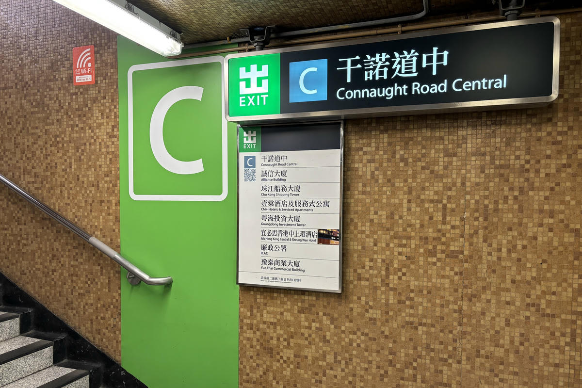香港住宿|宜必思香港中上環酒店:高CP值海景房,飽覽維港風光 - 第1張圖 香港住宿|宜必思香港中上環酒店:高CP值海景房,飽覽維港風光