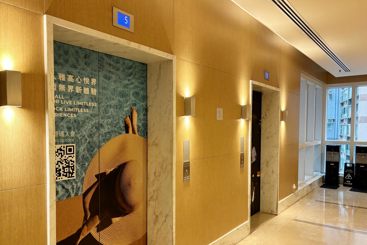 香港住宿|宜必思香港中上環酒店:高CP值海景房,飽覽維港風光 - 第4張圖 香港住宿|宜必思香港中上環酒店:高CP值海景房,飽覽維港風光