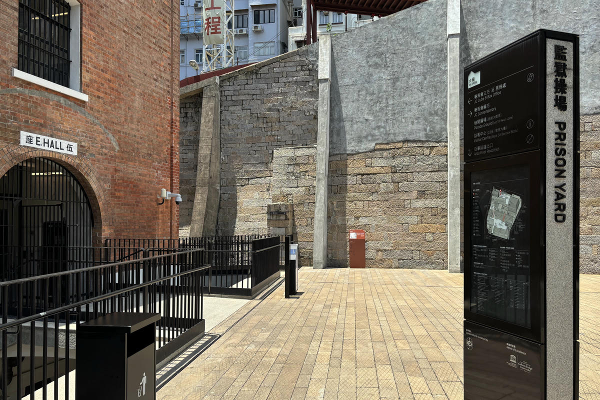 香港景點｜大館：歷史古蹟與當代藝術園區