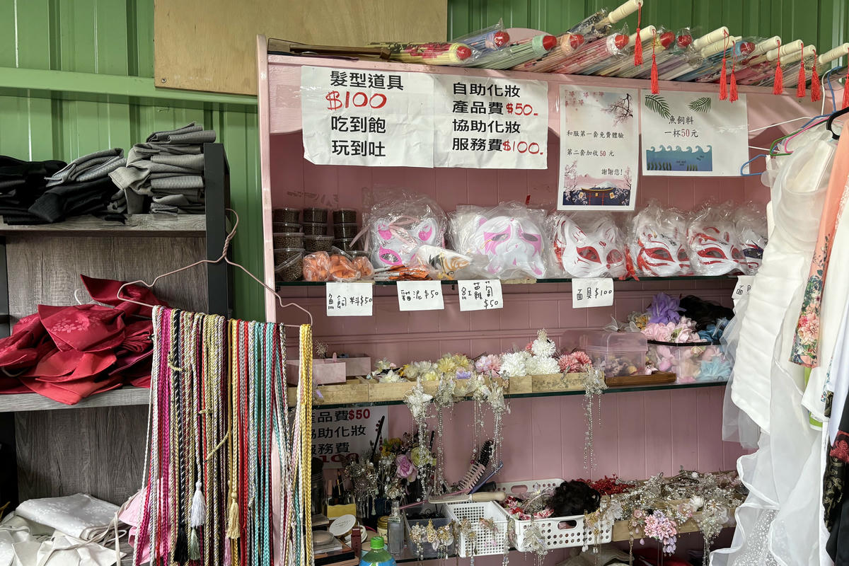 花蓮景點｜張家樹園：日式庭園造景，免費和服體驗