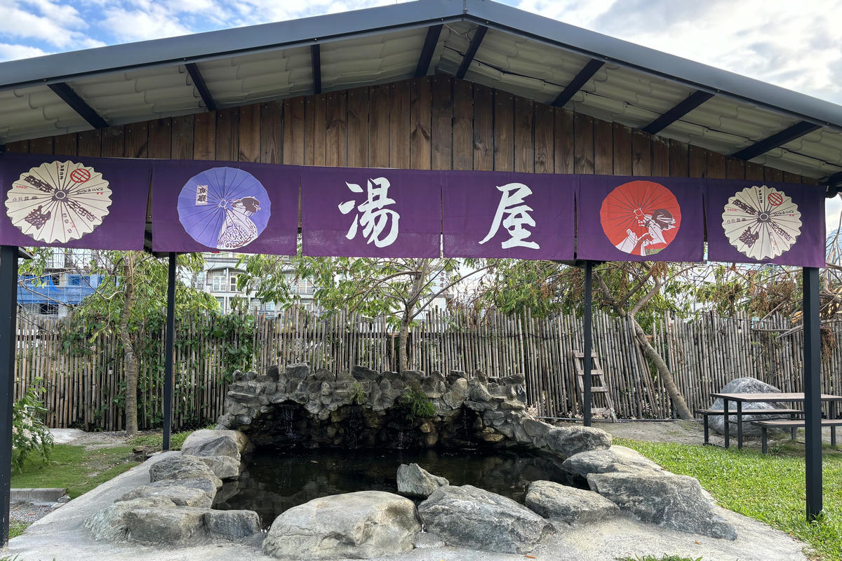 花蓮景點｜張家樹園：日式庭園造景，免費和服體驗