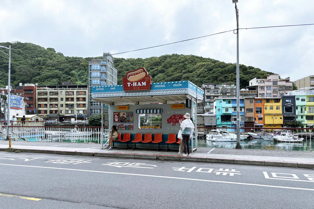 基隆景點|正濱漁港:熱狗堡公車站、阿根納造船廠 - 第4張圖 基隆景點|正濱漁港:熱狗堡公車站、阿根納造船廠