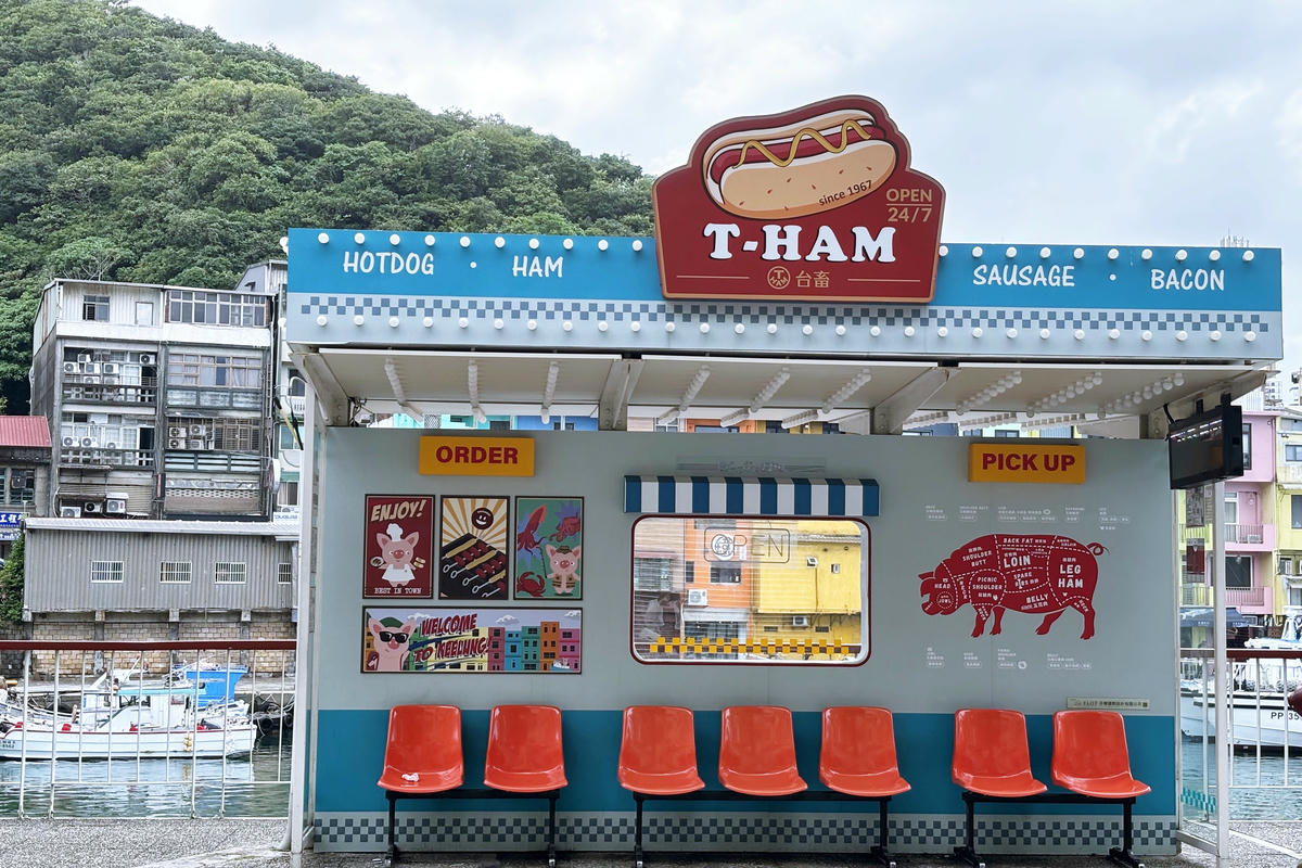 基隆景點|正濱漁港:熱狗堡公車站、阿根納造船廠 - 第5張圖 基隆景點|正濱漁港:熱狗堡公車站、阿根納造船廠