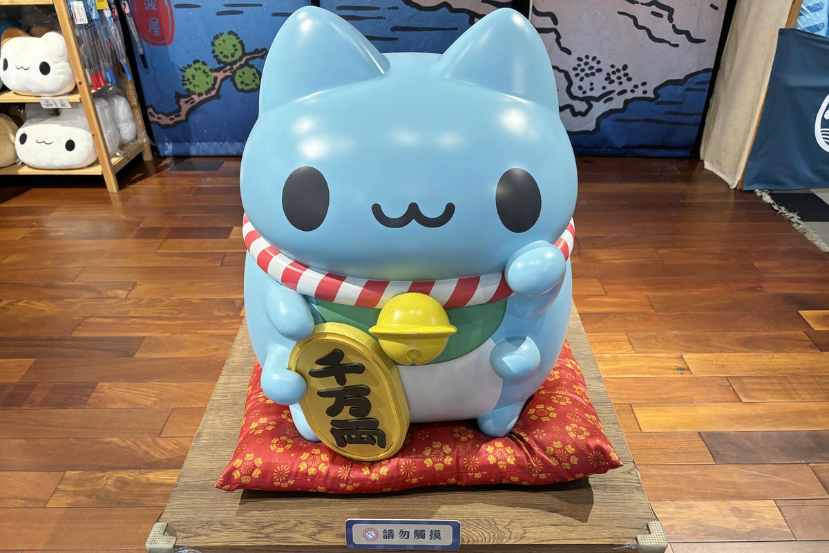 台中景點|咖波屋:咖波主題紀念品店,超萌打卡好去處 - 第4張圖 台中景點|咖波屋:咖波主題紀念品店,超萌打卡好去處