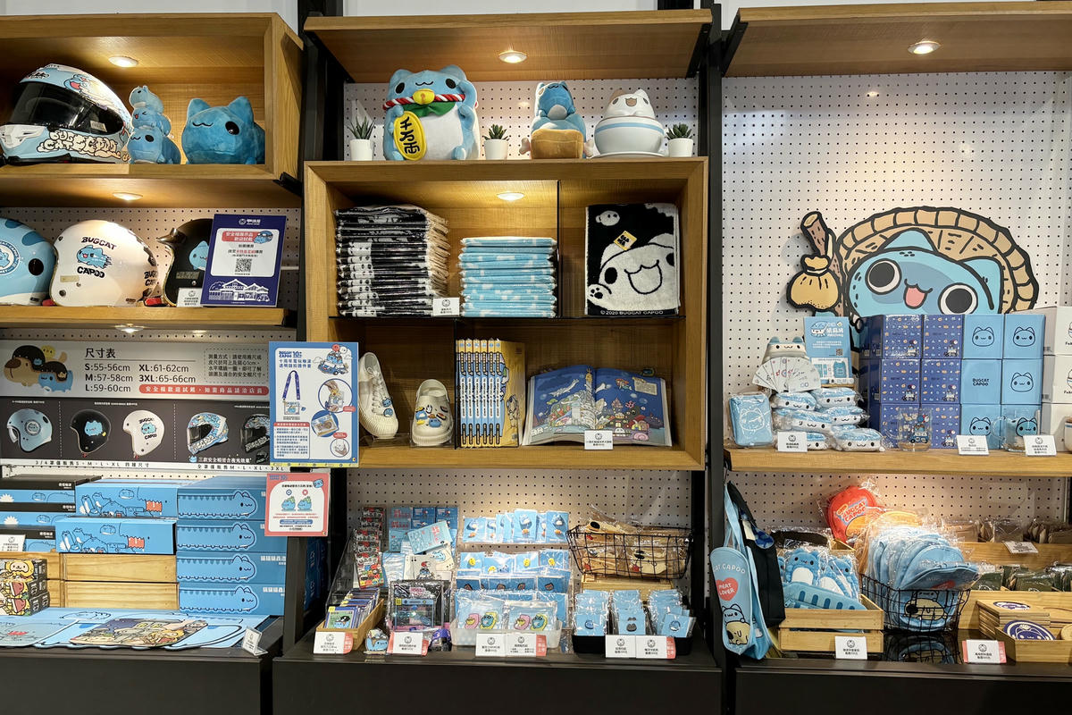 台中景點|咖波屋:咖波主題紀念品店,超萌打卡好去處 - 第7張圖 台中景點|咖波屋:咖波主題紀念品店,超萌打卡好去處