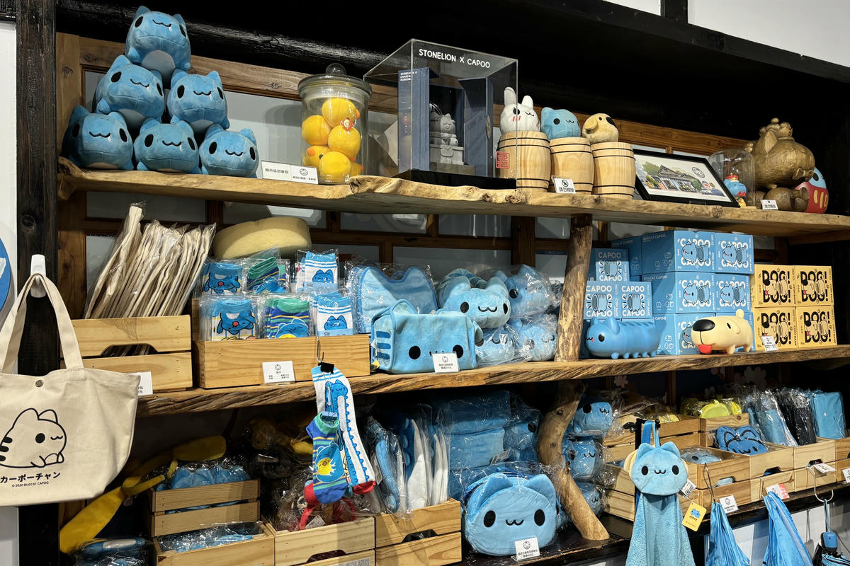 台中景點|咖波屋:咖波主題紀念品店,超萌打卡好去處 - 第8張圖 台中景點|咖波屋:咖波主題紀念品店,超萌打卡好去處