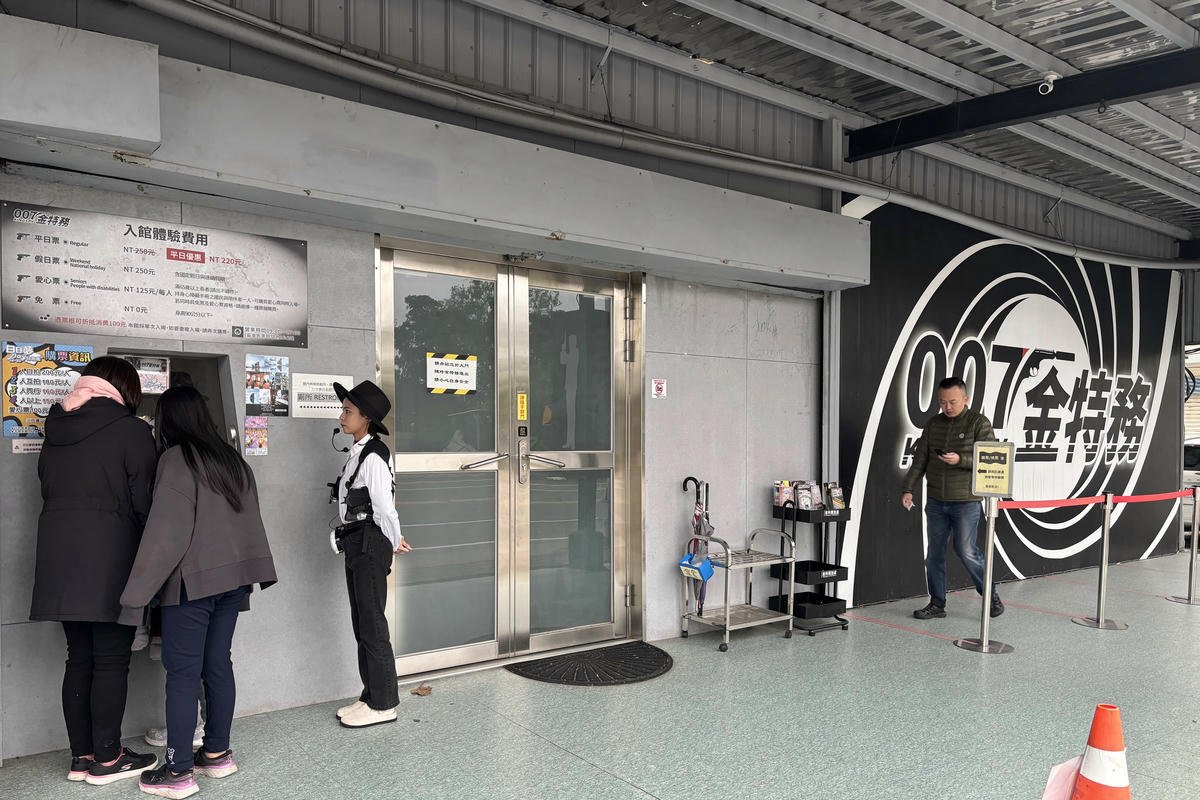 宜蘭景點｜宜蘭金特務007：從開鎖到射擊，特務訓練一次滿足！