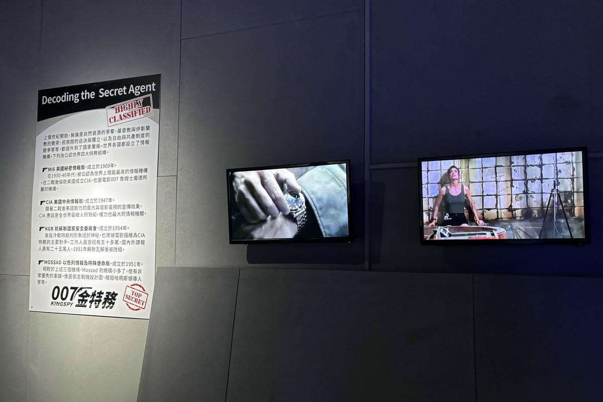 宜蘭景點｜宜蘭金特務007：從開鎖到射擊，特務訓練一次滿足！