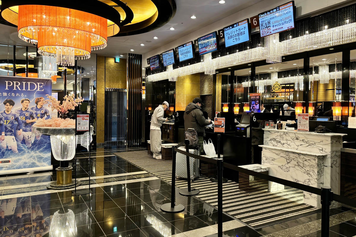 東京住宿|APA飯店-西新宿五丁目站:近地鐵,享受大浴場泡湯 - 第4張圖 東京住宿|APA飯店-西新宿五丁目站:近地鐵,享受大浴場泡湯