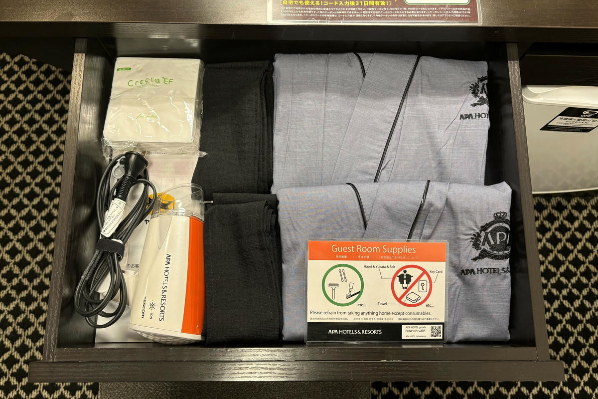 東京住宿|APA飯店-西新宿五丁目站:近地鐵,享受大浴場泡湯 - 第13張圖 東京住宿|APA飯店-西新宿五丁目站:近地鐵,享受大浴場泡湯