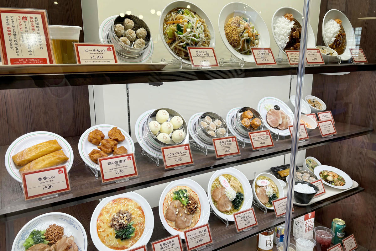 橫濱景點|橫濱紅磚倉庫:交通、美食、伴手禮必看重點 - 第8張圖 橫濱景點|橫濱紅磚倉庫:交通、美食、伴手禮必看重點